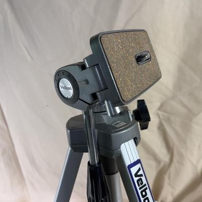 Tripod Adjustable Height 