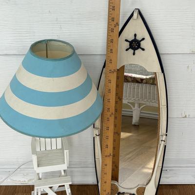 LOT 158: At the Beach Collection: Lifeguard Chair Accent Lamp, Staine Glass Candle Holder Scalloped Shell Chip n Dip Bowl & More