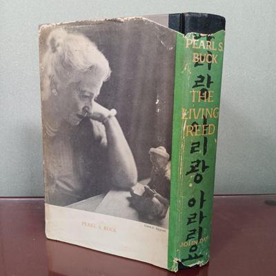 LOT 169: Pearl S. Buck Book Collection