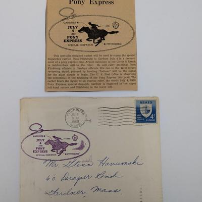 Philatelic Listing: 1960 Pony Express Special Dispatch Cachet - Gardner & Fitchburg, MA