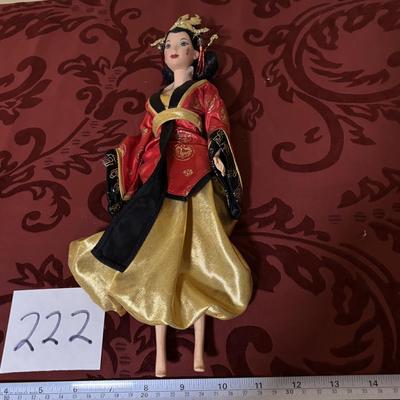 Imperial Beauty Mulan