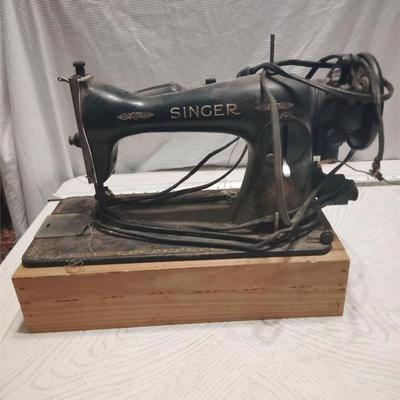 antique singer