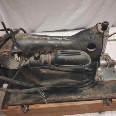 antique singer