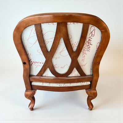 Sale Photo Thumbnail #445: Louis XV Style Bergere Armchair with Cabriole Legs and a Script patterned fabric.  Fabric will need cleaning.