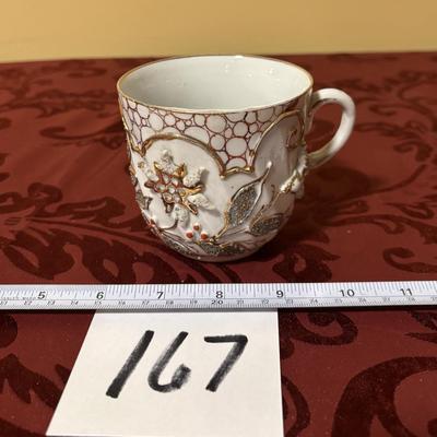 Vintage Mustache Cup