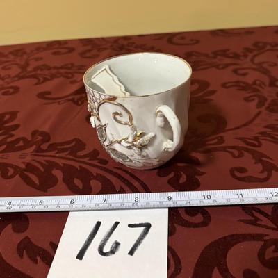 Vintage Mustache Cup