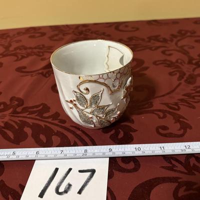 Vintage Mustache Cup