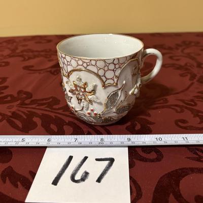 Vintage Mustache Cup