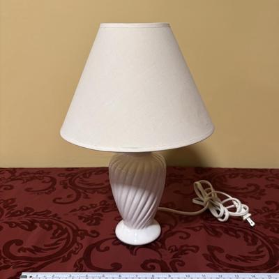 Smalll White Lamp