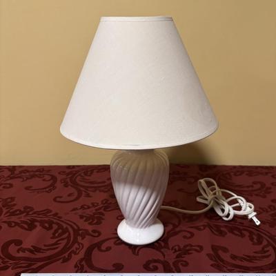Smalll White Lamp