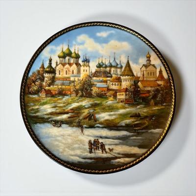 Sale Photo Thumbnail #739: The International Collection Russian Frame Decorator Plate