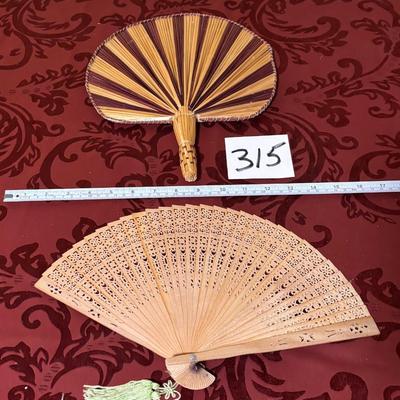 Vintage Fan Lot