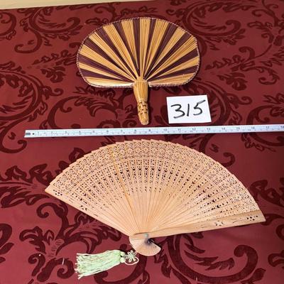 Vintage Fan Lot