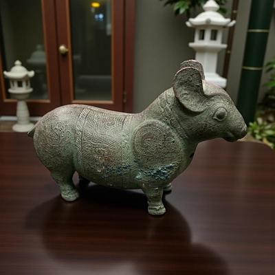 Sale Photo Thumbnail #1330: Replica of an Ancient Chinese Bronze Figure or a Tapir.  Some Damage See Photos