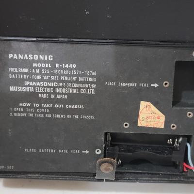 Panasonic Radio / Jeff Gordon Bowl