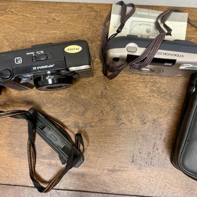 Sale Photo Thumbnail #348: May just need batteries, not tested but they appear to be intact.  Each includes a velcro closure case.