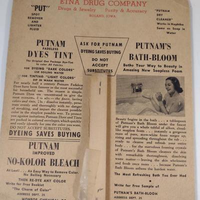 Sale Photo Thumbnail #204: Vintage Advertising Hand Fans.  Square fan has been repaired with tape- please see all pictures.