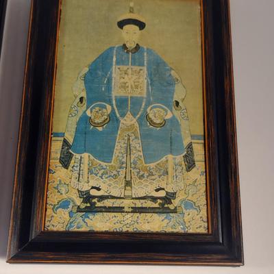 Sale Photo Thumbnail #215: Collection of Framed Chinese Ancestor Portraits- Set of Three- Approx 6 3/4" x 4 3/4"