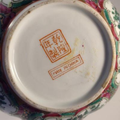 Sale Photo Thumbnail #261: Antique 'Rose Medallion' Chinese Porcelain Bowl- Approx 6 3/8" in Diameter.  Stamp on bottom- please see all pictures.