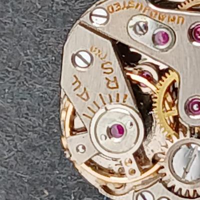 14 K GP Bracelet with a beautiful Vintage Hamilton Swiss watch