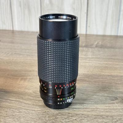 LOT 130B: Vintage Minolta AL-s 35mm Film Camera w/ Telephoto Lens