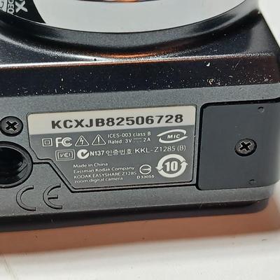 Kodak EasyShare Z1285 digital camera high-definition digital camera with case 12 MP 5x zoom