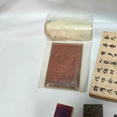 Wide variety of stamp blocks for crafting - Hearts -bugs-foreign letters- flowers - and many others!