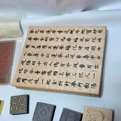 Wide variety of stamp blocks for crafting - Hearts -bugs-foreign letters- flowers - and many others!
