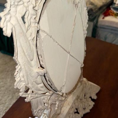 UP35-Antique mirror