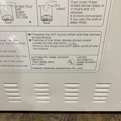 LOT 207: Hitachi Bread Making Machine HB-B101 with Collection of Cook Books