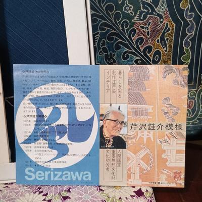 LOT 222: Olinala Lacquered Wood Tray, Serizawa Japanese Wrapping Cloth & Fashion Scarves