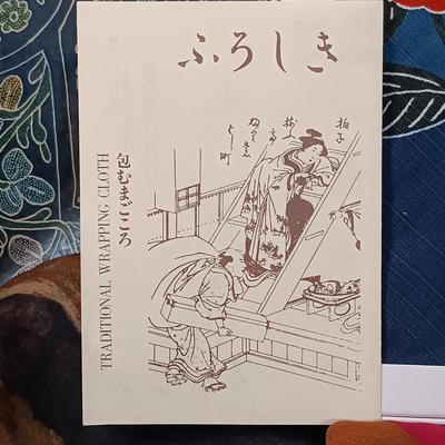 LOT 222: Olinala Lacquered Wood Tray, Serizawa Japanese Wrapping Cloth & Fashion Scarves