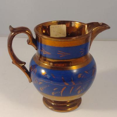 Sale Photo Thumbnail #595: Vintage English Lusterware Pitcher- Copper Color with Blue Bands- Approx 5" Tall