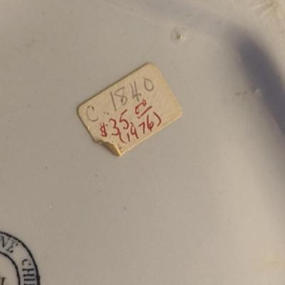 Sale Photo Thumbnail #660: J. Wedgwood Ironstone China Pitcher- Approx 11 1/2" Tall.  Item has crack on handle- please see all pictures.