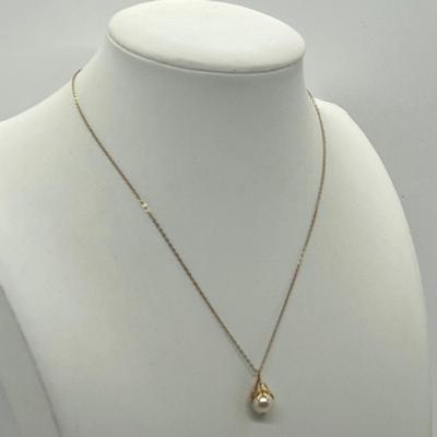 LOT 10: 14K Yellow Gold 13" Necklace with Pearl Pendant and Pearl Stud Earrings - 2.0 GTW