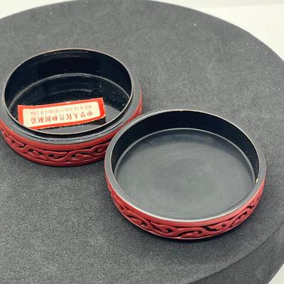 LOT 47: Vintage Carved Chinese Cinnabar Bracelets, Medallion, Pin and Trinket Box