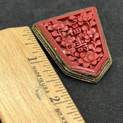 LOT 47: Vintage Carved Chinese Cinnabar Bracelets, Medallion, Pin and Trinket Box