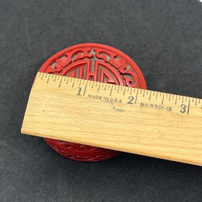 LOT 47: Vintage Carved Chinese Cinnabar Bracelets, Medallion, Pin and Trinket Box