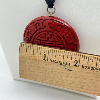 LOT 47: Vintage Carved Chinese Cinnabar Bracelets, Medallion, Pin and Trinket Box