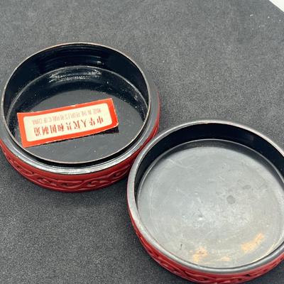 LOT 47: Vintage Carved Chinese Cinnabar Bracelets, Medallion, Pin and Trinket Box