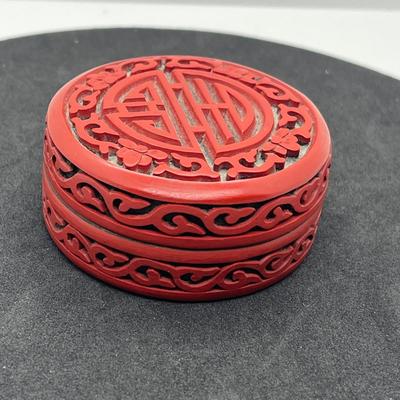 LOT 47: Vintage Carved Chinese Cinnabar Bracelets, Medallion, Pin and Trinket Box