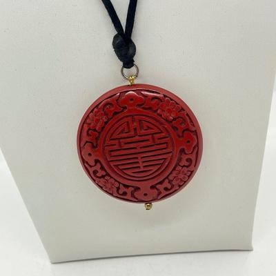 LOT 47: Vintage Carved Chinese Cinnabar Bracelets, Medallion, Pin and Trinket Box