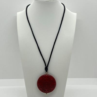 LOT 47: Vintage Carved Chinese Cinnabar Bracelets, Medallion, Pin and Trinket Box