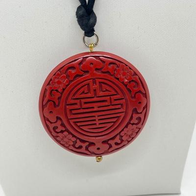 LOT 47: Vintage Carved Chinese Cinnabar Bracelets, Medallion, Pin and Trinket Box