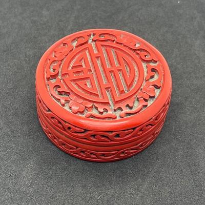 LOT 47: Vintage Carved Chinese Cinnabar Bracelets, Medallion, Pin and Trinket Box
