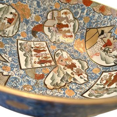 Decor - Large Satsuma Bowl