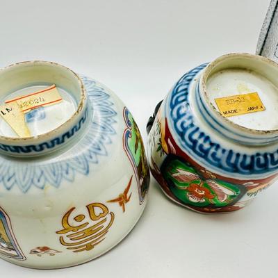 Decor - 2 Japan Imari rice bowls