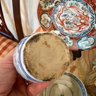 Decor - blue & white Japanese Arita tea cup and vase
