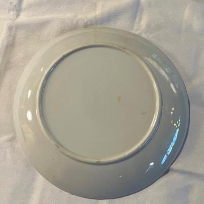 Sale Photo Thumbnail #243: Sea Shell Design Decorative Plate  10.25' Wide