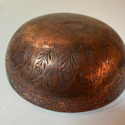 Embossed Copper Bowl (BD-MG)